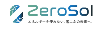 ZeroSol