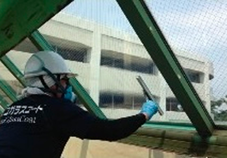 ClearShield