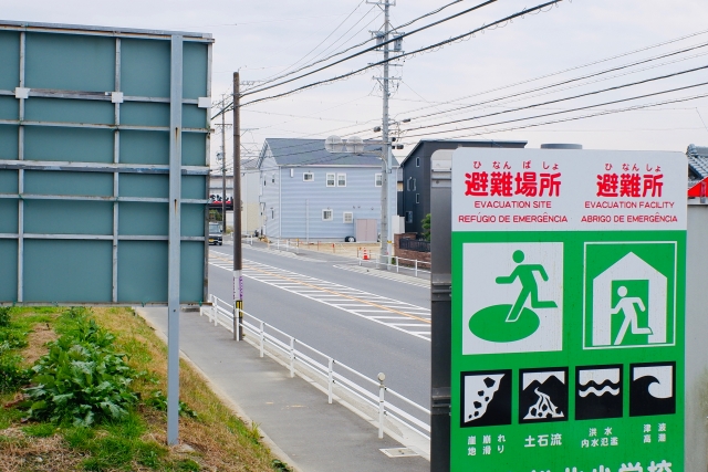 体育館 エアコン 補助金